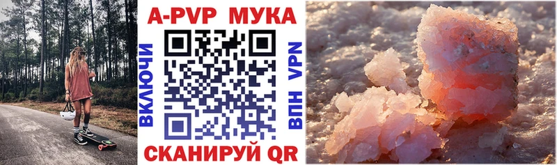 Alfa_PVP СК КРИС  Перевоз 