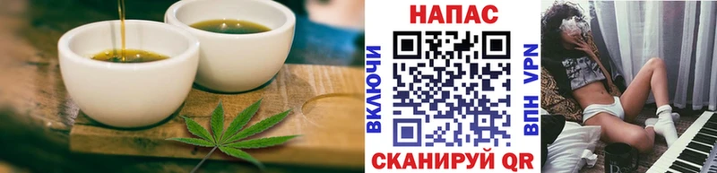 Canna-Cookies конопля  блэк спрут ссылка  Перевоз 
