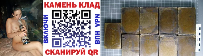цена наркотик  Перевоз  ГАШ ice o lator 