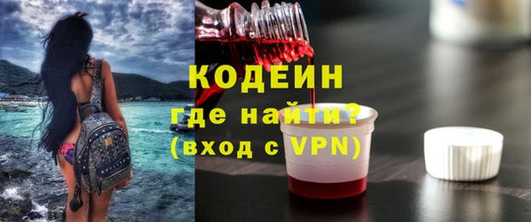 марки lsd Богородицк