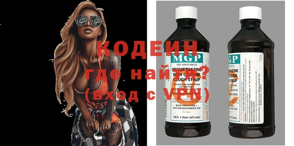 прущий лед Богданович