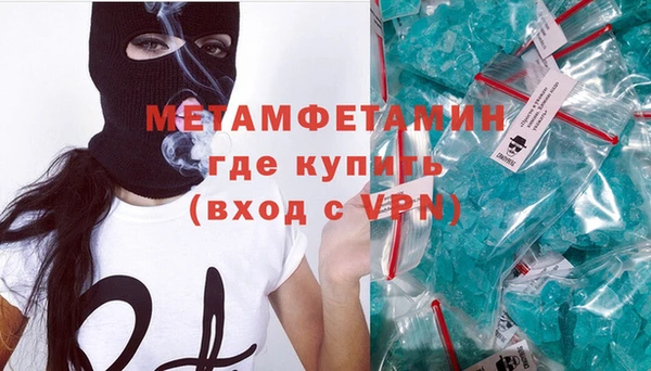 прущий лед Богданович