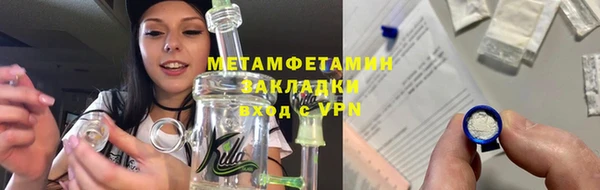 прущий лед Богданович