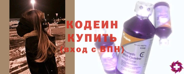 марки lsd Богородицк