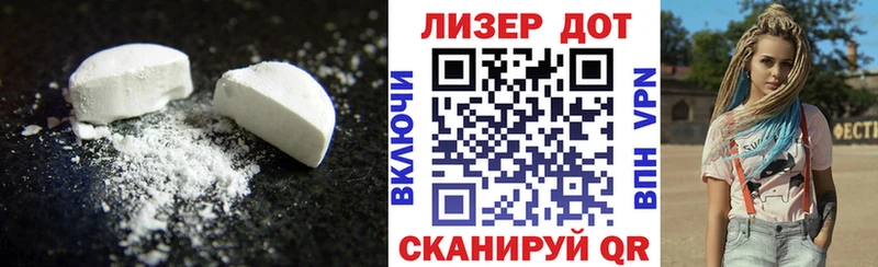 где продают наркотики  Перевоз  ЛСД экстази ecstasy 
