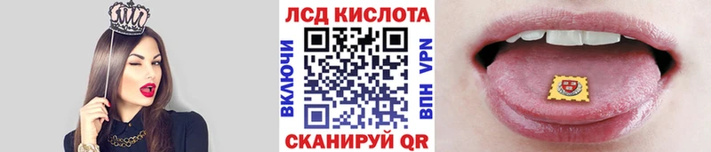 Марки NBOMe 1,5мг  даркнет сайт  Перевоз 